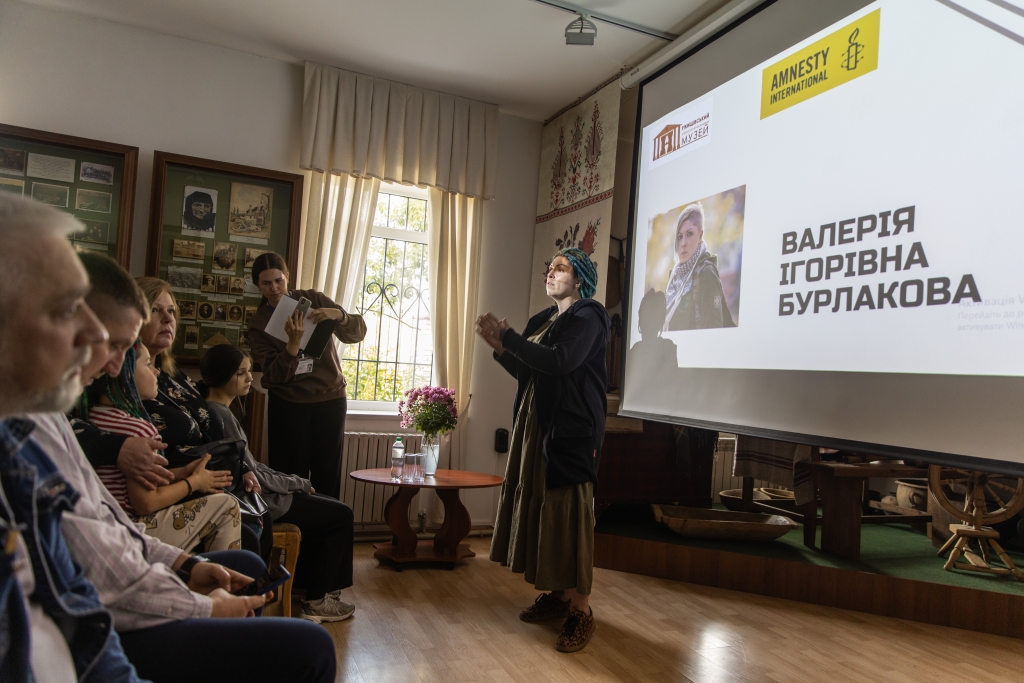 Lera Burlakova arbejder som medie- og kampagnekoordinator hos Amnesty International Ukraine