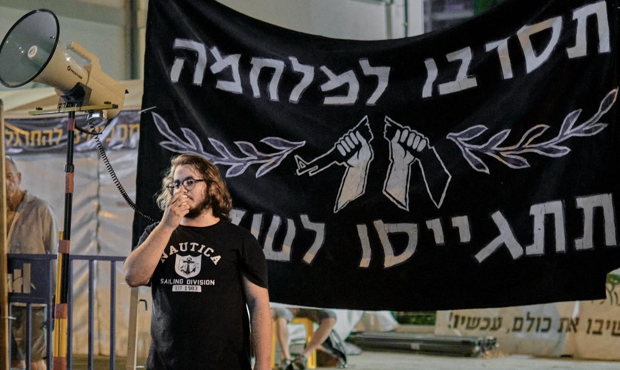 Israel: ”Jeg kunne aldrig bære en uniform, der symboliserer drab og undertrykkelse”